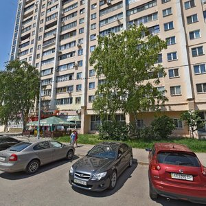 Akademika Yanhelia Street, 8, Dnipro: photo