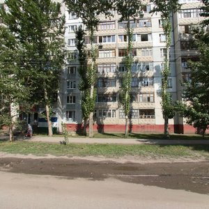 Ulitsa Maksima Rylskogo, 13, Ufa: photo
