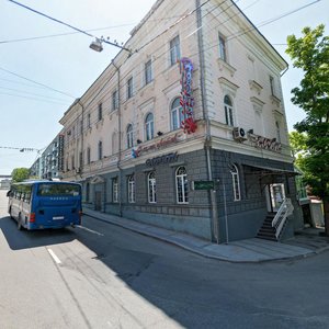 Владивосток, Светланская улица, 108: фото