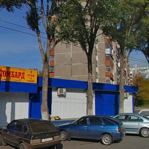 Kosukhina Street, 31, Kursk: photo