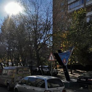 Oktyabrskaya Street, 1, Moscow: photo