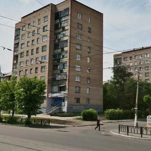 Karla Marksa Avenue, 136, Magnitogorsk: photo