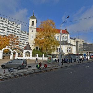 Rakawskaja Street, 4, : foto