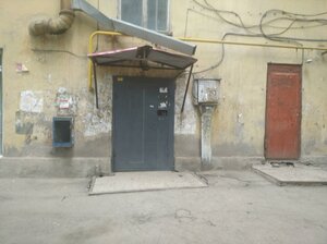 Novo-Vokzalnaya Street, 12, Samara: photo