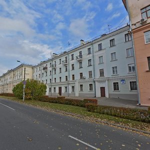 Kamunistychnaja Street, 16, Minsk: photo