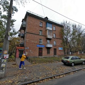 Maksyma Kryvonosa Street, 14, Kyiv: photo