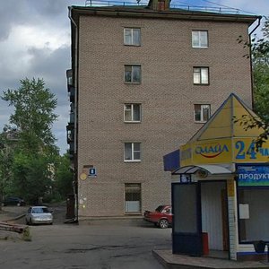 Череповец, Улица Ломоносова, 8: фото