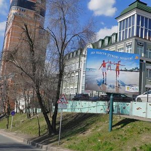 Vasylia Tiutiunnyka Street, 28Б ، كييف: صورة