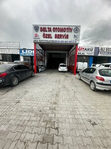 Sanayi Sitesi 21. Sok., 3R, Van: photo