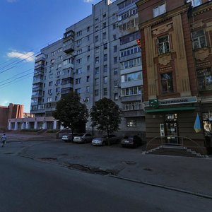 Pushkina Avenue, 67, Dnipro: photo