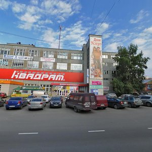 Pervomayskaya Street, 25, Syktyvkar: photo