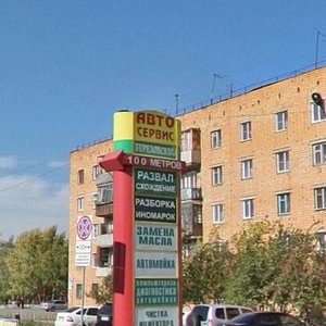 Ulitsa Druzhby, 1Г/3, Krasnoyarsk Krai: photo