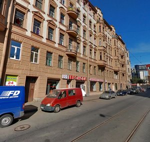 Staro-Petergofskiy Avenue, 37, Saint Petersburg: photo