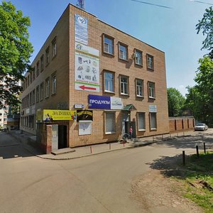 Shkolnaya ulitsa, 14 ، موسكو ومحافظة موسكو: صورة