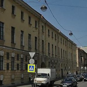 7th Vasilyevskogo Ostrova Line, 2/11, Saint Petersburg: photo