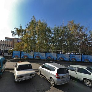 Bakunina Street, 20, : foto