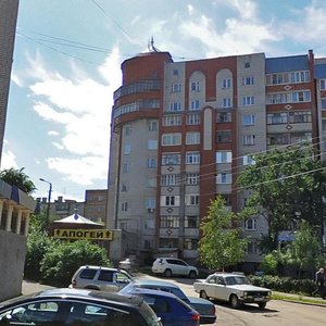 Telmana Street, 33, Kaluga: photo