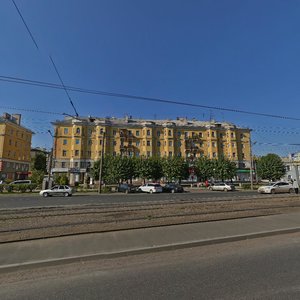 Gazety Krasnoyarskiy Rabochiy Avenue, 58 ، كراسنويارسك: صورة