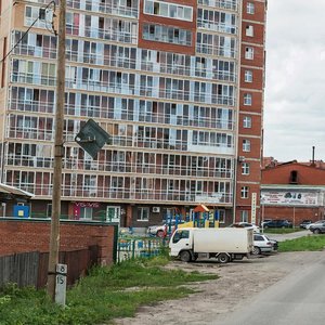 Томск, Большая Подгорная улица, 70: фото