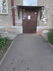 Novogodnyaya ulitsa, 4/1, Novosibirsk: photo