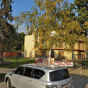 Nyzhnodniprovska vulytsia, 1Б, Zaporizhia: photo