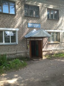 Komsomolskaya ulitsa, 3, : foto