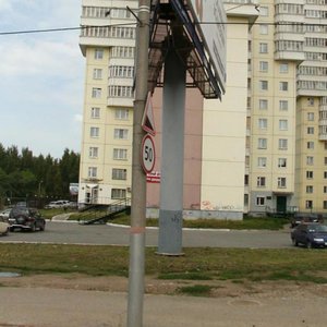 Gagarina Boulevard, 70А, : foto