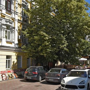 Khoryva Street, 23, Kyiv: photo