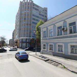 Sovetskaya Street, No:22/2, Rostov‑na‑Donu: Fotoğraflar