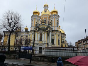 Санкт‑Петербург, Загородный проспект, 5: фото