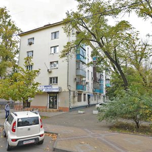 Krasnaya Street, 161 ، كراسنودار: صورة