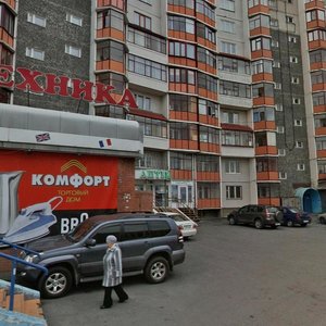 Metallurgov Avenue, 53, Krasnoyarsk: photo