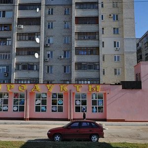 Prospekt Heroiv Ukrainy, 101, Mykolaiv: photo