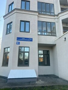 7-ya Chernogolovskaya ulitsa, 17 ، : صورة