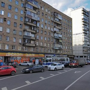 Butyrskaya Street, 9к1, Moscow: photo