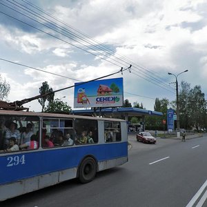 Винница, Киевская улица, 3А: фото