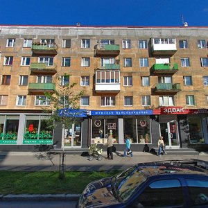 Kosmonavta Leonova Street, 58А ، : صورة