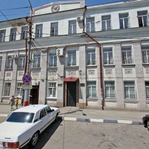 Kommunisticheskaya ulitsa, 55 ، : صورة
