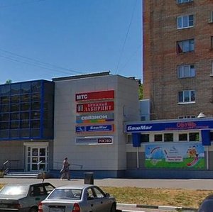 Электросталь, Улица Мира, 22: фото