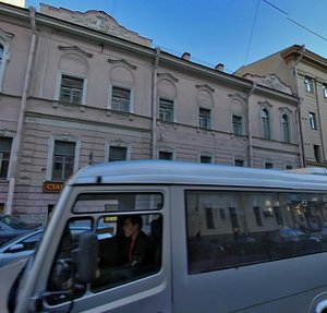 Moskovskiy Avenue, 8, Saint Petersburg: photo