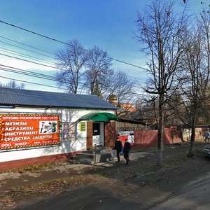 Тула, Гоголевская улица, 68В: фото