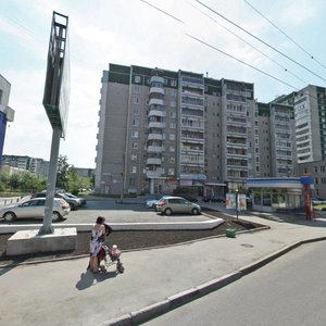Екатеринбург, Тбилисский бульвар, 13к1: фото