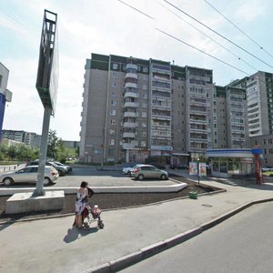 Tbilisskiy bulvar, 13к1, Yekaterinburg: photo