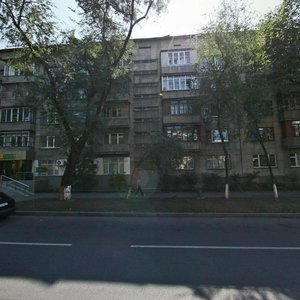 Pushkin Street, 127, Almaty: photo