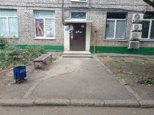 Уфа, Улица Братьев Кадомцевых, 8: фото