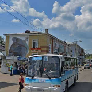 Ангарск, Социалистическая улица, 5: фото