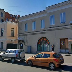 Bolshoy Vasilyevskogo Ostrova Avenue, 20, Saint Petersburg: photo