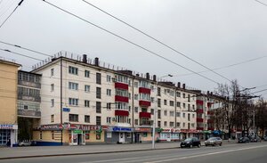 Уфа, Первомайская улица, 98: фото