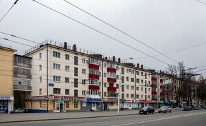 Pervomaiskaya Street, 98, Ufa: photo