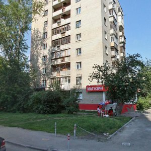 Malysheva Street, 116А, Yekaterinburg: photo